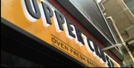 Signage in London for Upper Crust, 2015