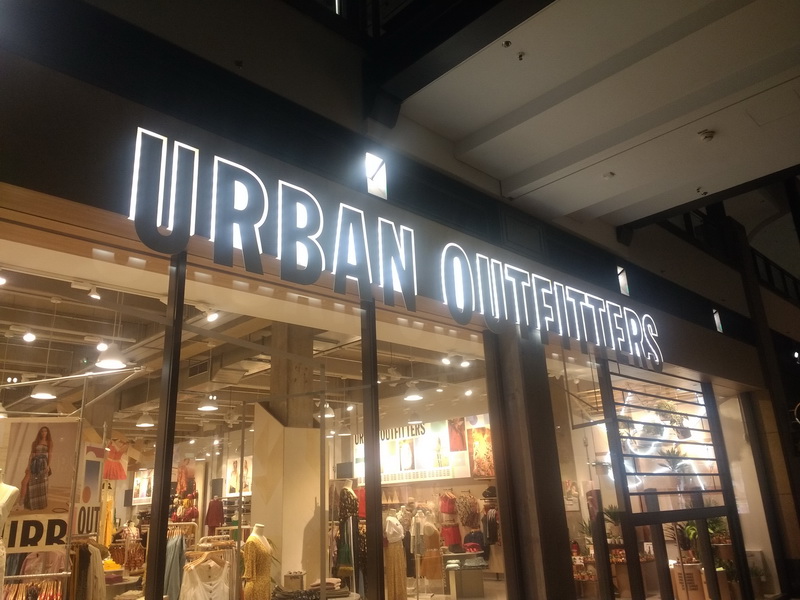 Signage in Oberhausen for Urban Outfitters, 2018